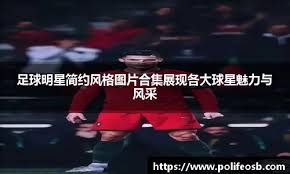 为什么人会高估自己（为什么我们总是高估自己）