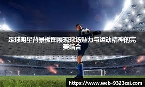 炸金花里风险分级的思路（炸金花中的风险分层策略）