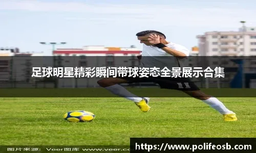 LCK第三阶段：Faker豪取700胜场，T1横扫KT