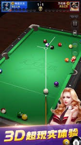 记者：埃德松经纪人不再谈续约，球员身价可能降至3000-4000万