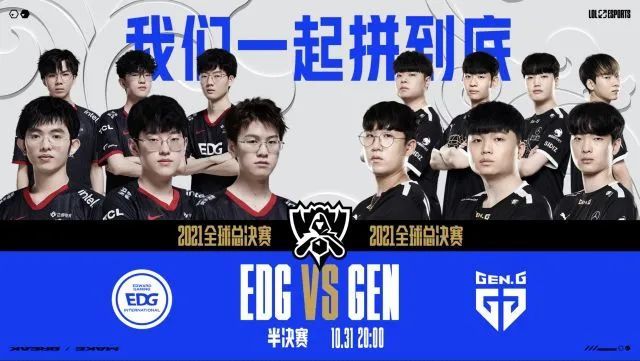 这位球员不 这位球员不