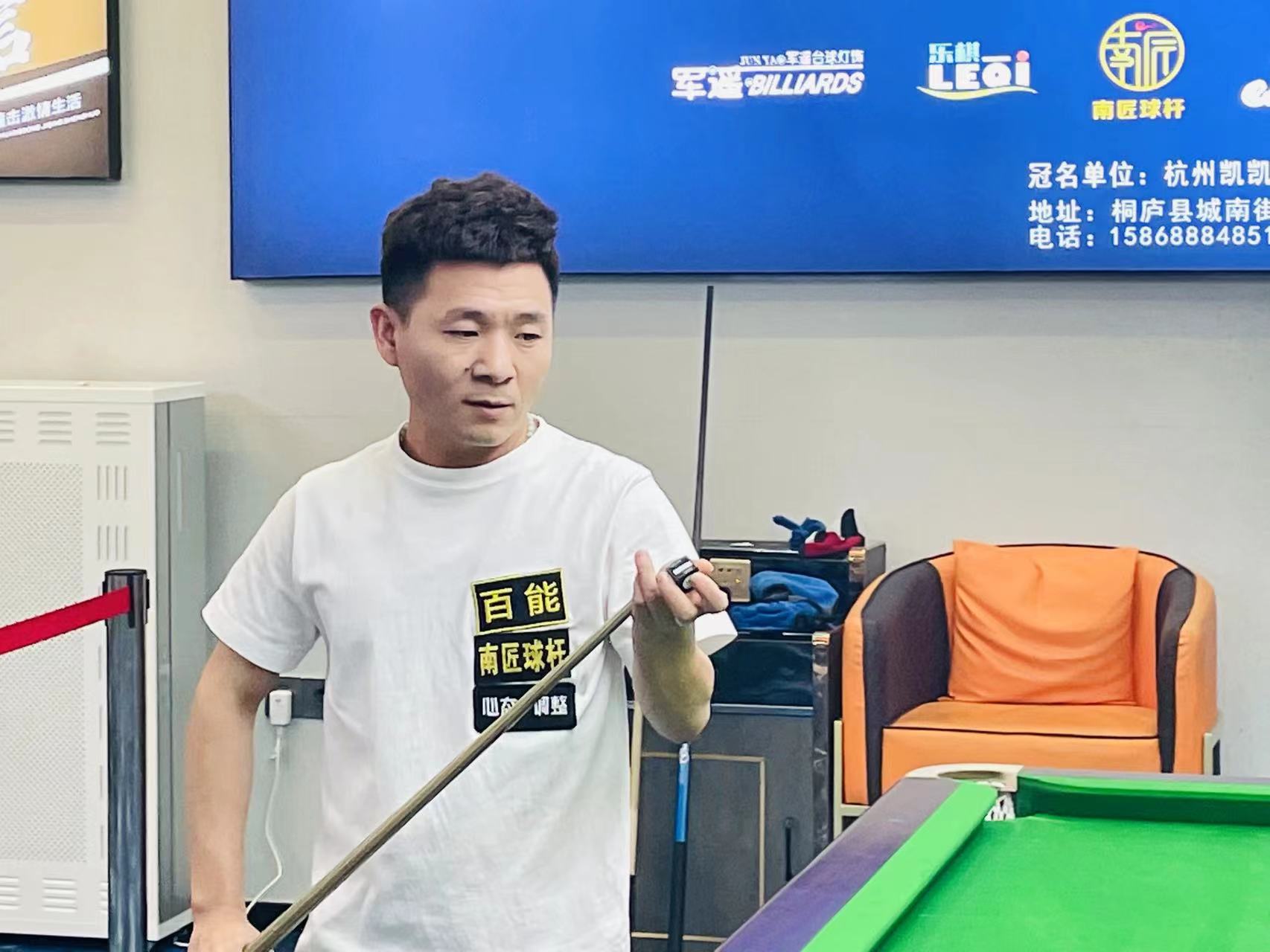 门选择和射 门选择和射