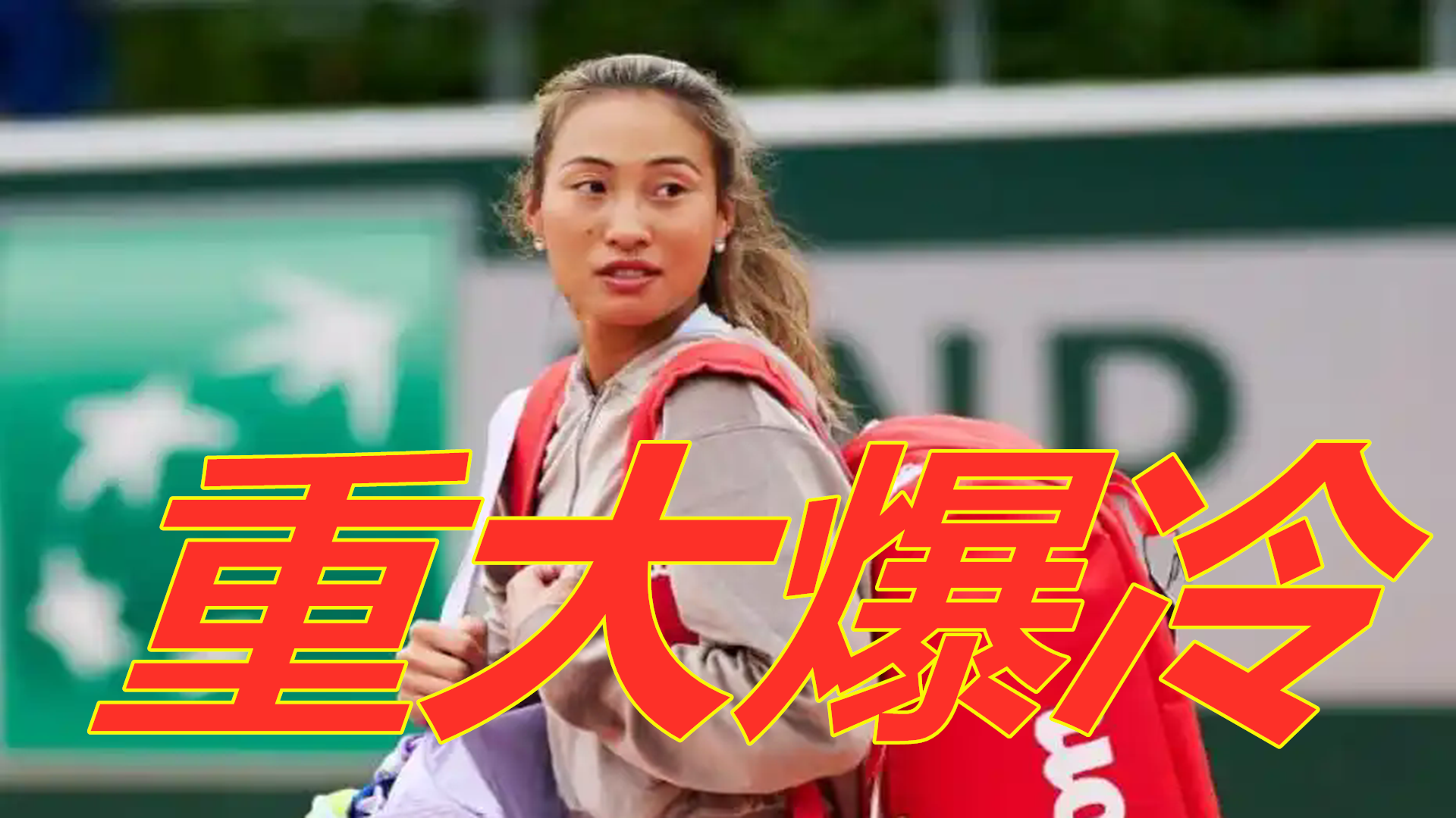 成为了大众 成为了大众