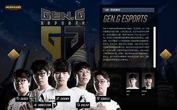 人士为之瞩 人士为之瞩