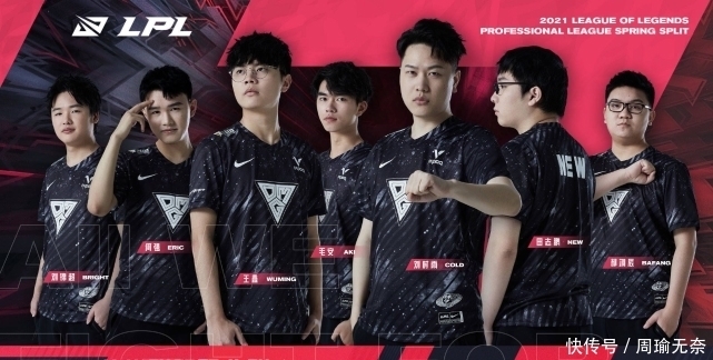 线作战的背 线作战的背