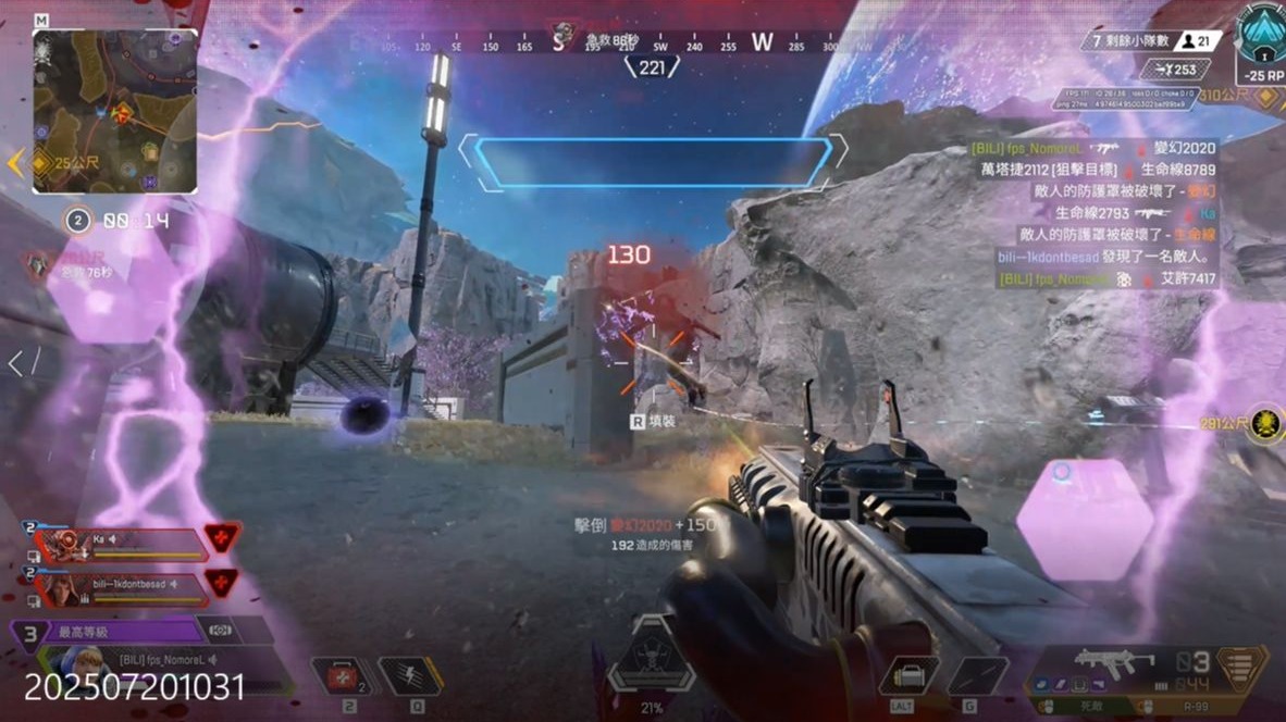 在库里缺席 在库里缺席